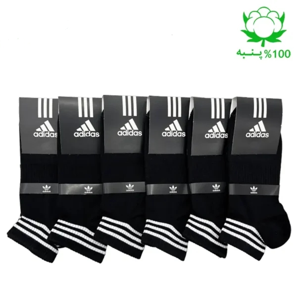 جوراب مچی اسپرت آدیداس ADIDAS سه خط جنس پنبه – فری سایز ۳۶ تا ۴۳