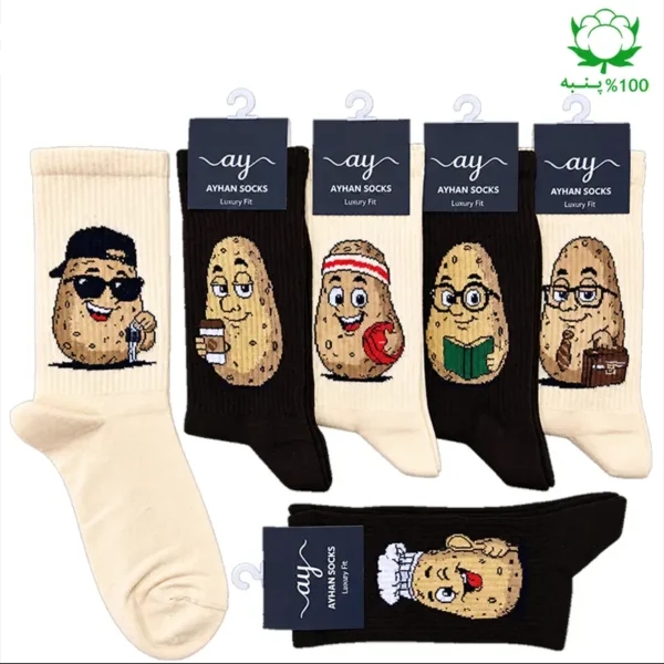 جوراب فانتزی ساقدار اسپرت (۶ جفتی) فری سایز ۳۶ تا ۴۳ طرح سیب زمینی Potato