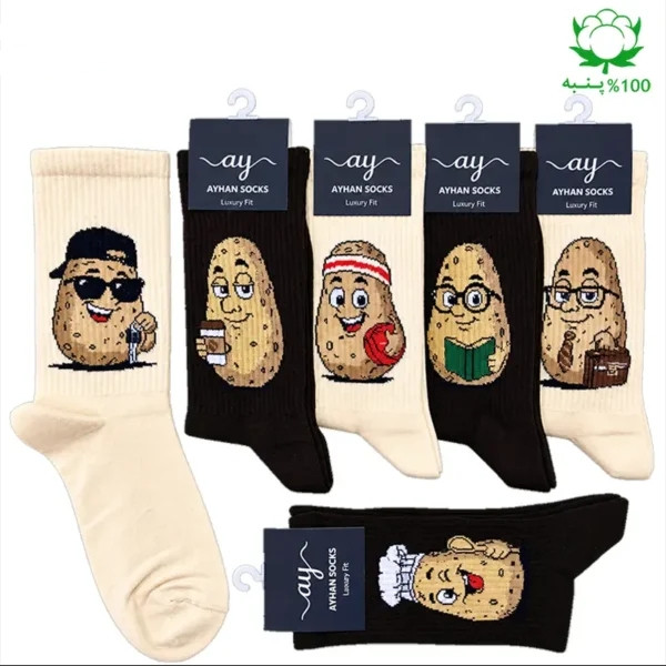 جوراب فانتزی ساقدار اسپرت (۶ جفتی) فری سایز ۳۶ تا ۴۳ طرح سیب زمینی Potato