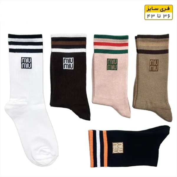 جوراب فانتزی ساقدار اسپرت (۵ جفتی) فری سایز ۳۶ تا ۴۳ طرح MIU