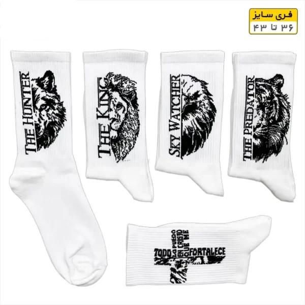 جوراب فانتزی ساقدار اسپرت (۵ جفتی) فری سایز ۳۶ تا ۴۳ طرح Wolf