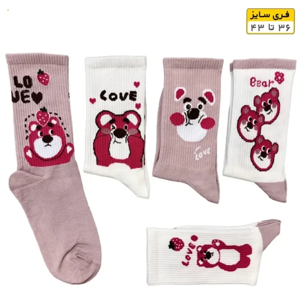 جوراب فانتزی ساقدار اسپرت (۵ جفتی) فری سایز ۳۶ تا ۴۳ طرح Love bear