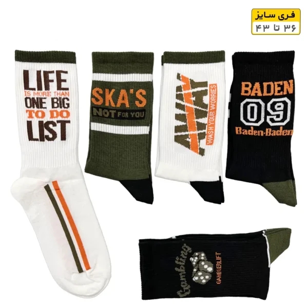 جوراب فانتزی ساقدار اسپرت (۵ جفتی) فری سایز ۳۶ تا ۴۳ طرح Away