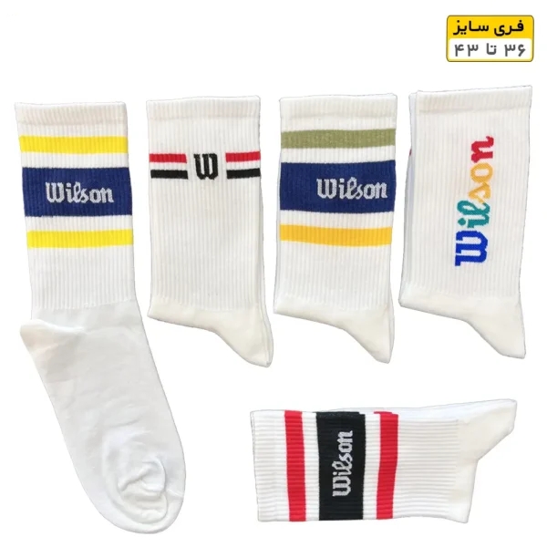 جوراب فانتزی ساقدار اسپرت (۵ جفتی) فری سایز ۳۶ تا ۴۳ طرح Wilson