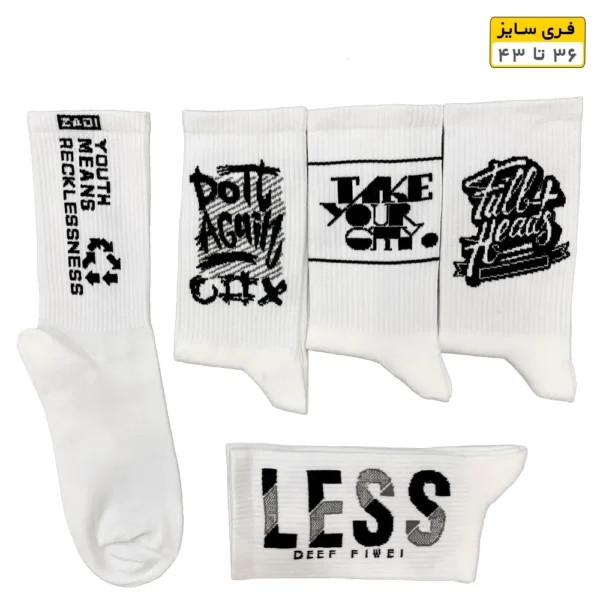 جوراب فانتزی ساقدار اسپرت (۵ جفتی) فری سایز ۳۶ تا ۴۳ طرح Less