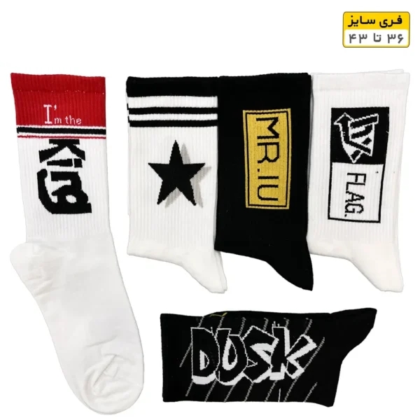 جوراب فانتزی ساقدار اسپرت (۵ جفتی) فری سایز ۳۶ تا ۴۳ طرح King