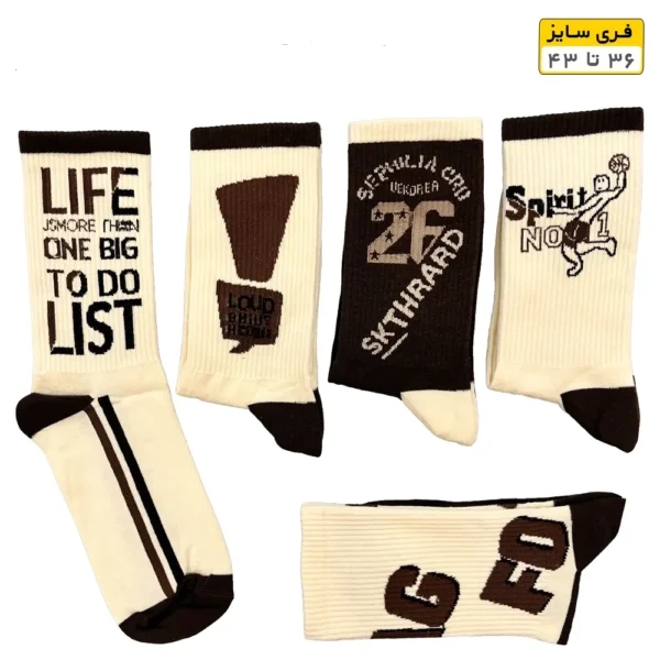 جوراب فانتزی ساقدار اسپرت (۵ جفتی) فری سایز ۳۶ تا ۴۳ طرح Life