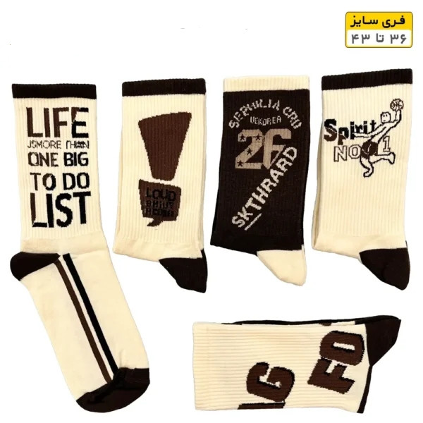 جوراب فانتزی ساقدار اسپرت (۵ جفتی) فری سایز ۳۶ تا ۴۳ طرح Life