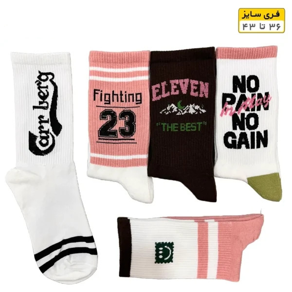 جوراب فانتزی ساقدار اسپرت (۵ جفتی) فری سایز ۳۶ تا ۴۳ طرح Eleven